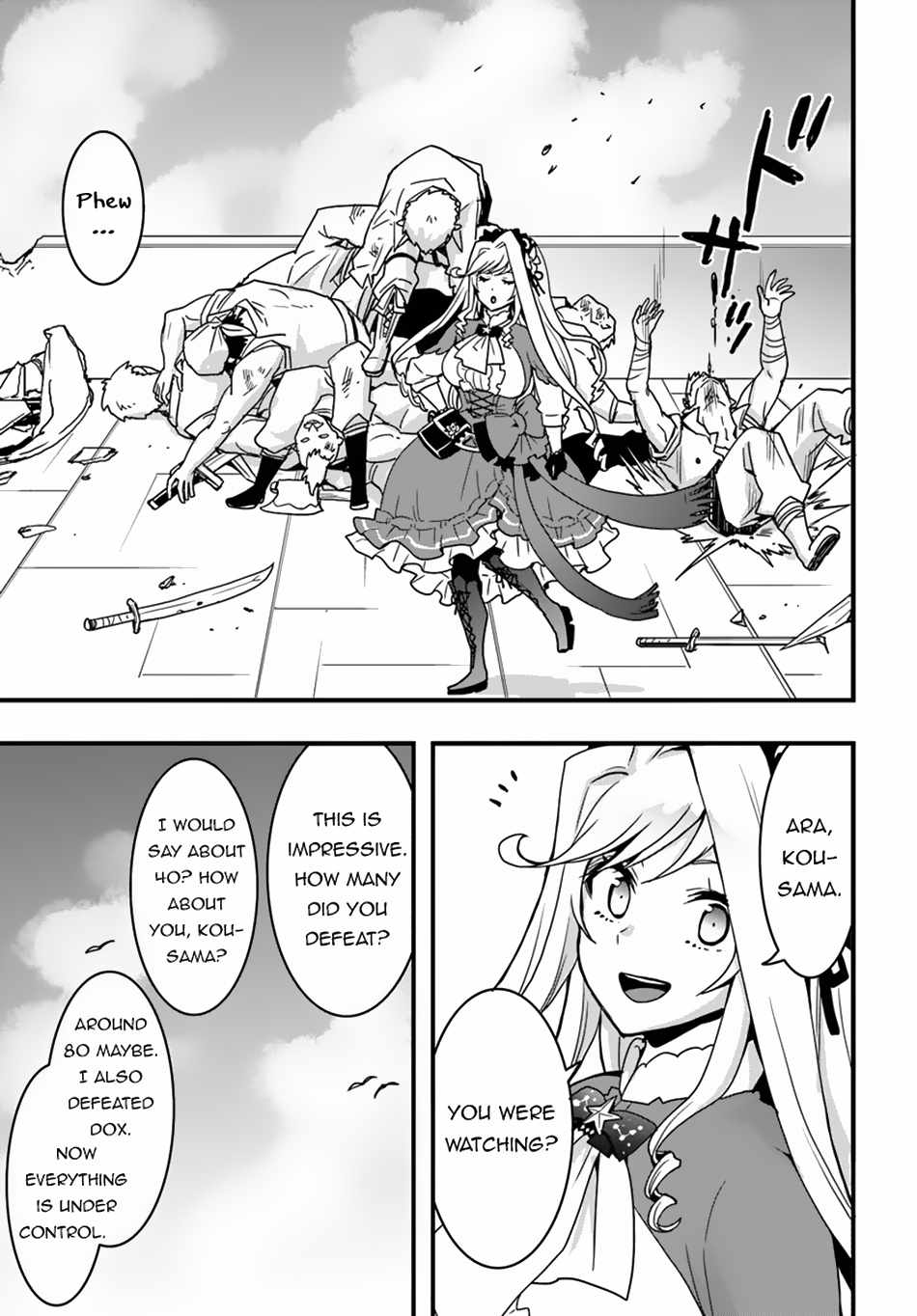 It Seems the Production Skill Acquired in Another World is the Strongest. Chapter 40 20